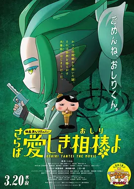 午夜亚洲精品久久久久久